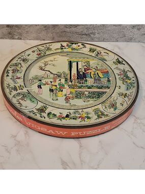 Springbok vtg 1965 circular puzzle offering of the coral plants to the emperor